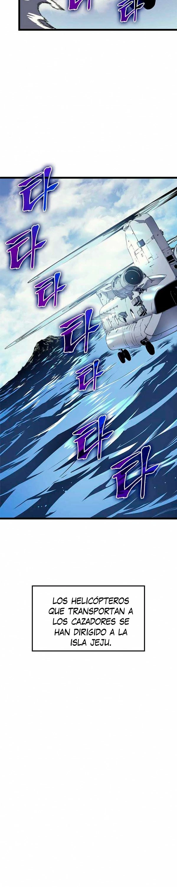 Solo Subiendo de level > Capitulo 94 > Page 401